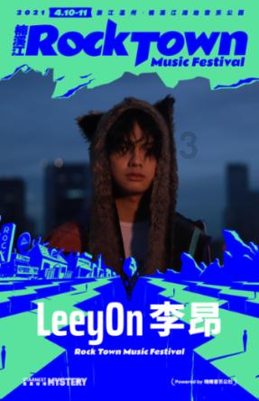 五矿资源：2023年全年铜总产量34.73万吨 同比增加14%