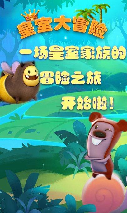 风卷残云