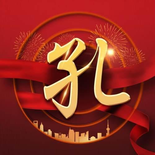 循化脱贫人口人均纯收入达1.2万元