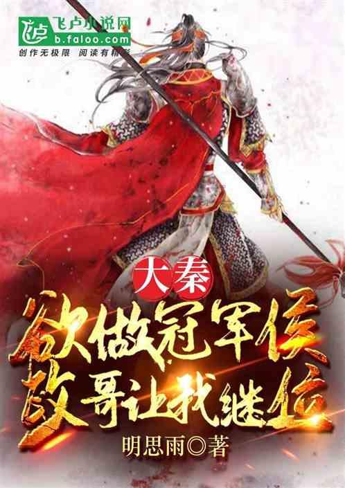探索无限可能,发现未知奇迹——做糖醋排骨的教程?蜗牛问答平台